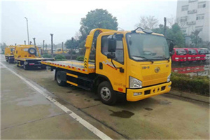 永寿附近24小时救援车电话