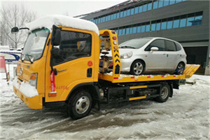 永寿附近道路救援服务